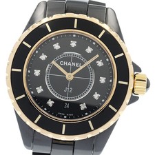 Chanel j12 33mm h2543 - 33mm,