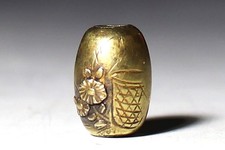 Japan Antique Meiji era