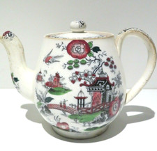 Antique Rare J & G Meakin