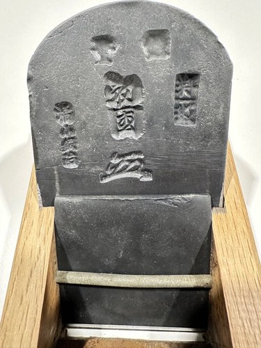 Vintage japanese kanna wood - japanese,