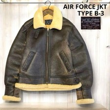 Unbranded US ARMY B-3 Real