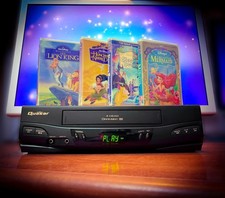 QUASAR VHQ-41M 🌈RaRe🌈