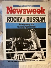 Rocky balboa russian - rocky, tin