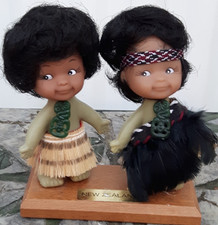 Vintage 1950s - 60s New