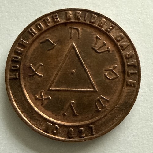 Scotland masonic token - masonic,