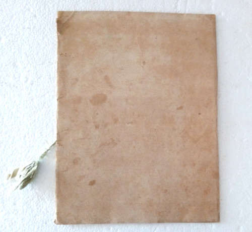 Antique 1822 sketchbook - sketchbook, 8