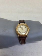 Seiko Vintage Quartz Watch