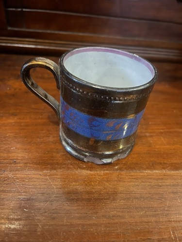 Copper lustre ware small mug