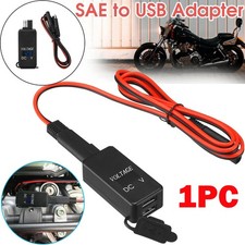 1x Dual Waterproof USB Port