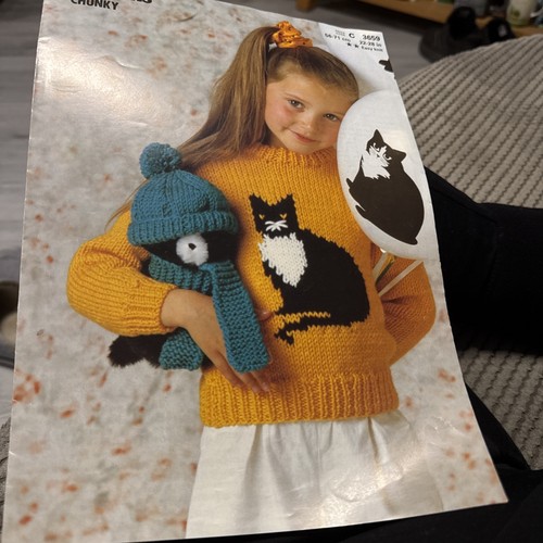 Cat motif child - cat, ~