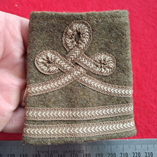 British OTC Sandhurst Officer Cadet Rank Badge Slip On