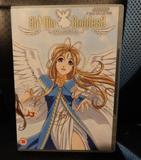 Ah ! My Goddess The Complete Collection DVD Box Set - 6 Discs Region 2 . REF S4
