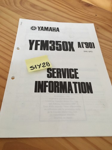 Yamaha yfm350x banshee - yamaha, 90