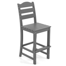 Outdoor Bar Stool Patio Tall Counter Height Pub Chairs Kitchen Dining Chair