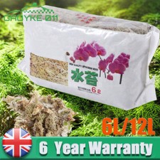 12l dried sphagnum moss - sphagnum,