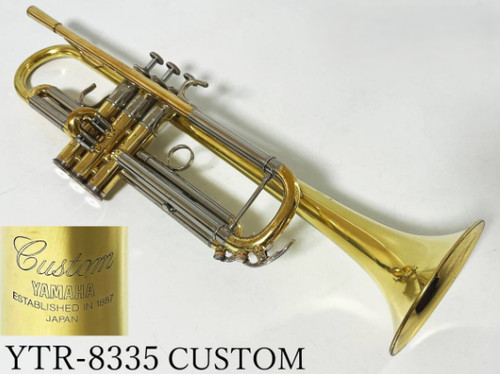 Yamaha ytr 8335 - yamaha, trumpet