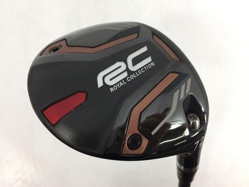 Royal collection fairway - royal,