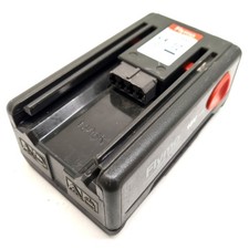 Flymo 18V 1.6Ah NiMH Battery 5775070-01 For Strimmer - Ex Display Unboxed