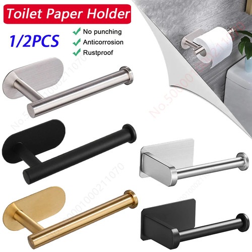 Stainless steel toilet - toilet, roll