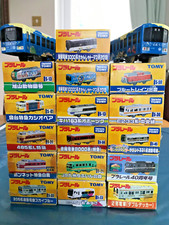 Tomy Passenger Trains for