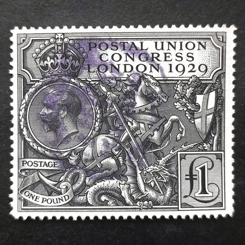 King george 1929 1 puc - king, £1