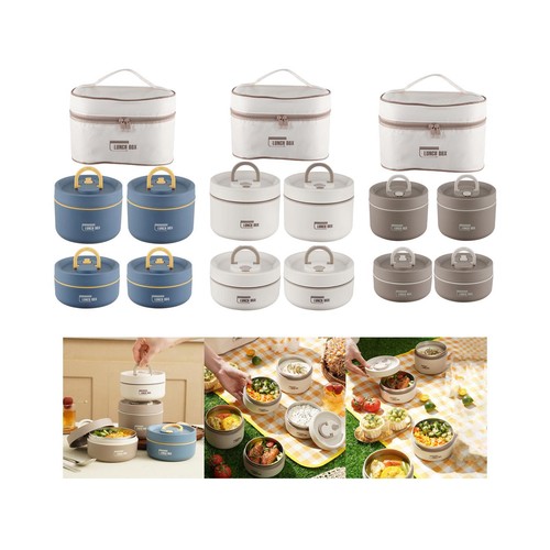 Insulated lunch box - 4x,