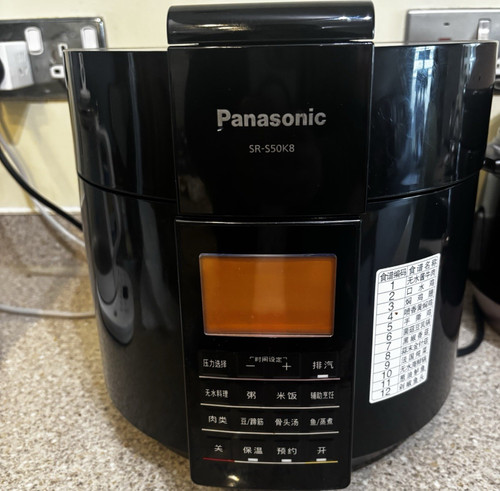 Panasonic s50k8 5l - panasonic, sr-s50k8