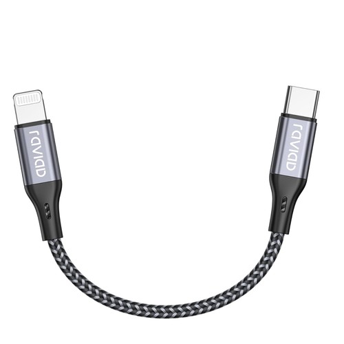 Iphone short cable - iphone, cable,