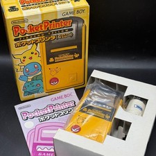 Nintendo Game Boy Pocket