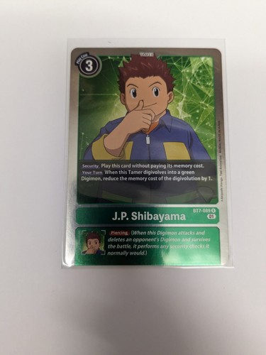 Bt7 089 shibayama - shibayama, rare