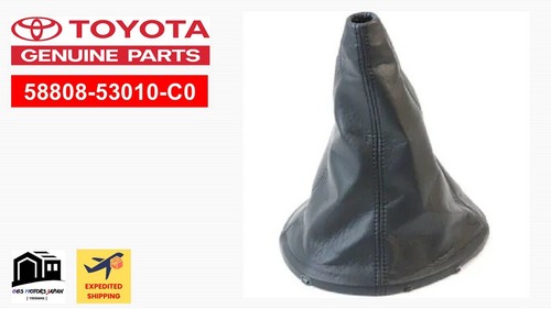 Toyota oem 58808 - toyota,