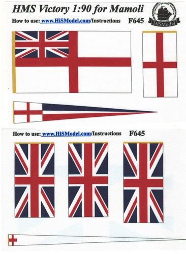 Mamoli hms victory set - hms,