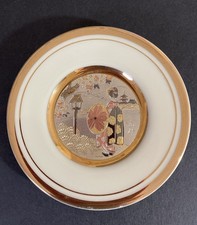Vintage Art Of Chokin Decorative Ceramic Plate, 24k Gold Gilded.