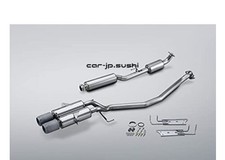 Mugen Sports Exhaust System
