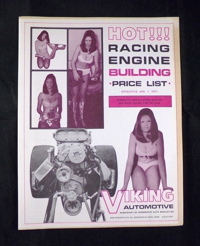 Viking automotive 1971 - automotive,