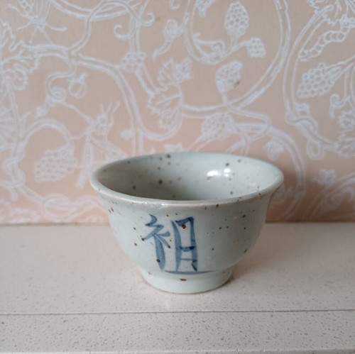 Chinese ming dynasty - ming,