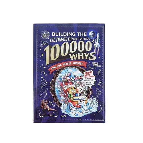 Building the ultimate - ultimate, brain