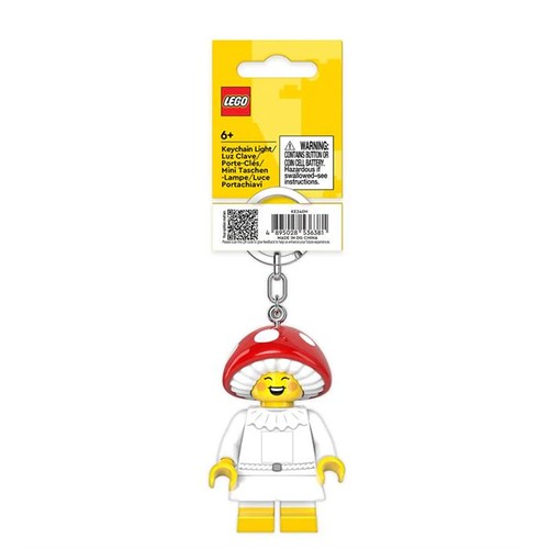 Lego keyring led light - lego,