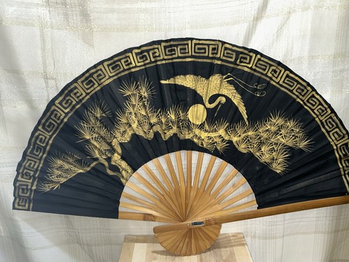 Lrg bamboo vtg oriental - vtg.,