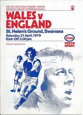 1979 WALES SCHOOLS v ENGLAND