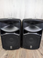 YAMAHA MODEL 600S PAIR