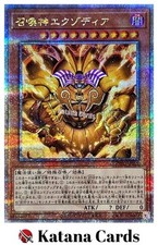 Yugioh Cards | The Legendary