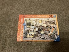 Ravensburger Crazy Cats In The Potting Shed 500 Piece Jigsaw - 2 Pieces Missing