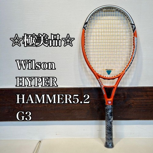 Near wilson hyper hammer5 - wilson, hammer5.2