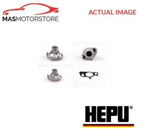 Engine cooling water pump hepu - engine,