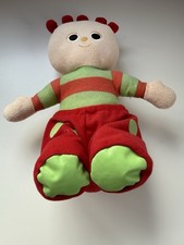 In The Night Garden Tombliboo