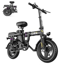 Folding E-City Bike 48V 15AH
