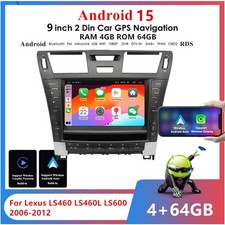 9'' Car Stereo Radio Head Unit