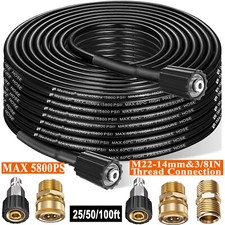 High Pressure Washer Hose