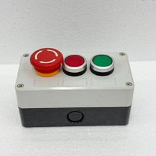 INDUSTRIAL CONTROL STATION